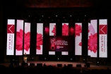 Koncert Artystów Teatru Muzycznego Roma - Galeria zdjęć Gala "Przedsiębiorstw i Gmin Fair Play" 2011
