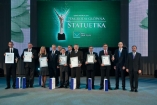 Gala „Gmina Fair Play” - Galeria zdjęć Gala "Przedsiębiorstw i Gmin Fair Play" 2011