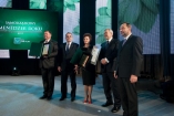 Gala „Gmina Fair Play” - Galeria zdjęć Gala "Przedsiębiorstw i Gmin Fair Play" 2011