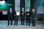 Gala „Gmina Fair Play” - Galeria zdjęć Gala "Przedsiębiorstw i Gmin Fair Play" 2011