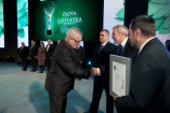 Gala „Gmina Fair Play” - Galeria zdjęć Gala "Przedsiębiorstw i Gmin Fair Play" 2011