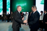 Gala „Gmina Fair Play” - Galeria zdjęć Gala "Przedsiębiorstw i Gmin Fair Play" 2011