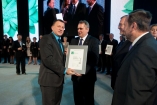 Gala „Gmina Fair Play” - Galeria zdjęć Gala "Przedsiębiorstw i Gmin Fair Play" 2011