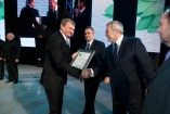 Gala „Gmina Fair Play” - Galeria zdjęć Gala "Przedsiębiorstw i Gmin Fair Play" 2011