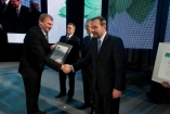 Gala „Gmina Fair Play” - Galeria zdjęć Gala "Przedsiębiorstw i Gmin Fair Play" 2011