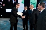 Gala „Gmina Fair Play” - Galeria zdjęć Gala "Przedsiębiorstw i Gmin Fair Play" 2011
