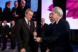Statuetki „Przedsiębiorstwo Fair Play 2011” - Galeria zdjęć Gala "Przedsiębiorstw i Gmin Fair Play" 2011