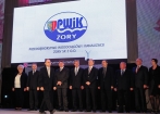 Platynowe Statuetki "Przedsiębiorstwo Fair Play 2011" - Galeria zdjęć Gala "Przedsiębiorstw i Gmin Fair Play" 2011