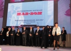 Platynowe Statuetki "Przedsiębiorstwo Fair Play 2011" - Galeria zdjęć Gala "Przedsiębiorstw i Gmin Fair Play" 2011