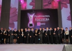 Platynowe Statuetki "Przedsiębiorstwo Fair Play 2011" - Galeria zdjęć Gala "Przedsiębiorstw i Gmin Fair Play" 2011