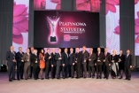 Platynowe Statuetki "Przedsiębiorstwo Fair Play 2011" - Galeria zdjęć Gala "Przedsiębiorstw i Gmin Fair Play" 2011
