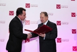 woj. dolnośląskie - Galeria zdjęć Gala "Przedsiębiorstw i Gmin Fair Play" 2011