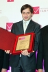 woj. śląskie - Galeria zdjęć Gala "Przedsiębiorstw i Gmin Fair Play" 2011