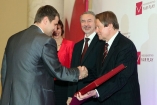 woj. śląskie - Galeria zdjęć Gala "Przedsiębiorstw i Gmin Fair Play" 2011