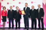 woj. śląskie - Galeria zdjęć Gala "Przedsiębiorstw i Gmin Fair Play" 2011