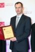 woj. śląskie - Galeria zdjęć Gala "Przedsiębiorstw i Gmin Fair Play" 2011
