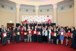 woj. śląskie - Galeria zdjęć Gala "Przedsiębiorstw i Gmin Fair Play" 2011