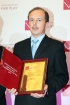woj. śląskie - Galeria zdjęć Gala "Przedsiębiorstw i Gmin Fair Play" 2011