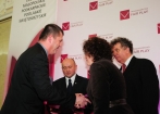 woj. świętokrzyskie - Galeria zdjęć Gala "Przedsiębiorstw i Gmin Fair Play" 2011