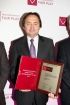 woj. wielkopolskie - Galeria zdjęć Gala "Przedsiębiorstw i Gmin Fair Play" 2011