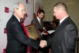 woj. wielkopolskie - Galeria zdjęć Gala "Przedsiębiorstw i Gmin Fair Play" 2011