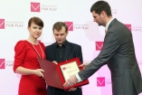 woj. wielkopolskie - Galeria zdjęć Gala "Przedsiębiorstw i Gmin Fair Play" 2011