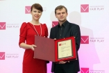 woj. wielkopolskie - Galeria zdjęć Gala "Przedsiębiorstw i Gmin Fair Play" 2011