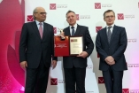 woj. kujawsko-pomorskie - Galeria zdjęć Gala "Przedsiębiorstw i Gmin Fair Play" 2011