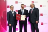 woj. kujawsko-pomorskie - Galeria zdjęć Gala "Przedsiębiorstw i Gmin Fair Play" 2011