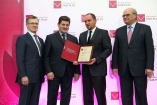 woj. kujawsko-pomorskie - Galeria zdjęć Gala "Przedsiębiorstw i Gmin Fair Play" 2011