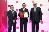 woj. kujawsko-pomorskie - Galeria zdjęć Gala "Przedsiębiorstw i Gmin Fair Play" 2011