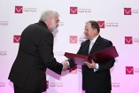 woj. lubuskie - Galeria zdjęć Gala "Przedsiębiorstw i Gmin Fair Play" 2011