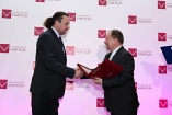 woj. lubuskie - Galeria zdjęć Gala "Przedsiębiorstw i Gmin Fair Play" 2011