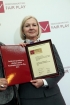 woj. łódzkie - Galeria zdjęć Gala "Przedsiębiorstw i Gmin Fair Play" 2011
