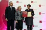 woj. łódzkie - Galeria zdjęć Gala "Przedsiębiorstw i Gmin Fair Play" 2011