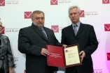 woj. łódzkie - Galeria zdjęć Gala "Przedsiębiorstw i Gmin Fair Play" 2011