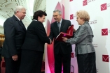 woj. łódzkie - Galeria zdjęć Gala "Przedsiębiorstw i Gmin Fair Play" 2011