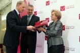 woj. łódzkie - Galeria zdjęć Gala "Przedsiębiorstw i Gmin Fair Play" 2011