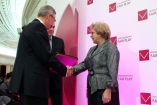 woj. łódzkie - Galeria zdjęć Gala "Przedsiębiorstw i Gmin Fair Play" 2011