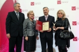 woj. łódzkie - Galeria zdjęć Gala "Przedsiębiorstw i Gmin Fair Play" 2011