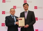 woj. małopolskie - Galeria zdjęć Gala "Przedsiębiorstw i Gmin Fair Play" 2011