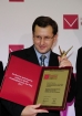 woj. małopolskie - Galeria zdjęć Gala "Przedsiębiorstw i Gmin Fair Play" 2011