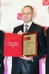 woj. mazowieckie - Galeria zdjęć Gala "Przedsiębiorstw i Gmin Fair Play" 2011