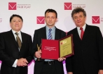woj. podkarpackie - Galeria zdjęć Gala "Przedsiębiorstw i Gmin Fair Play" 2011