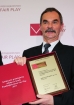 woj. podkarpackie - Galeria zdjęć Gala "Przedsiębiorstw i Gmin Fair Play" 2011