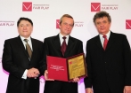 woj. podkarpackie - Galeria zdjęć Gala "Przedsiębiorstw i Gmin Fair Play" 2011