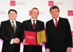 woj. podkarpackie - Galeria zdjęć Gala "Przedsiębiorstw i Gmin Fair Play" 2011