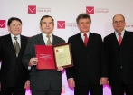 woj. podkarpackie - Galeria zdjęć Gala "Przedsiębiorstw i Gmin Fair Play" 2011