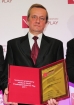 woj. podkarpackie - Galeria zdjęć Gala "Przedsiębiorstw i Gmin Fair Play" 2011
