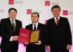 woj. podkarpackie - Galeria zdjęć Gala "Przedsiębiorstw i Gmin Fair Play" 2011